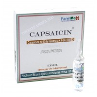 Капсаицин (CAPSAICIN Alta Pueza)
