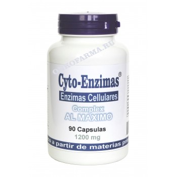 Энзимный (ферментный) комплекс Cyto-Enzimas Al Maximo