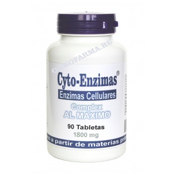 Панкреатические ФЕРМЕНТЫ (Энзимы) Cyto-Enzimas Al Maximo. 90 таблеток по 1800 мг.